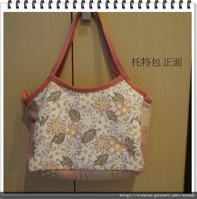 托特包 2.JPG
