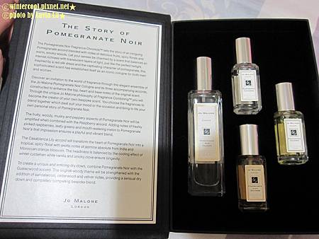 旋轉黑石榴故事書4 旋轉黑石榴故事書4