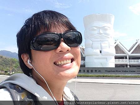 秀姑巒溪遊客中心 秀姑巒溪遊客中心