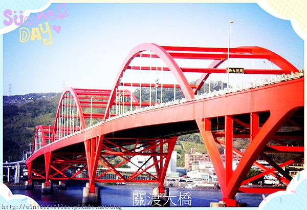 關渡橋.jpg 關渡橋.jpg