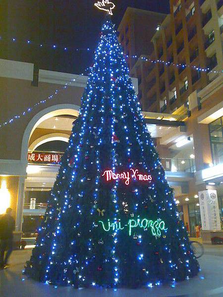 1505013343_太子聖誕樹.jpg