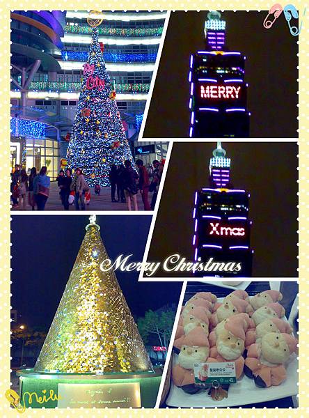 merry xmas.jpg merry xmas.jpg