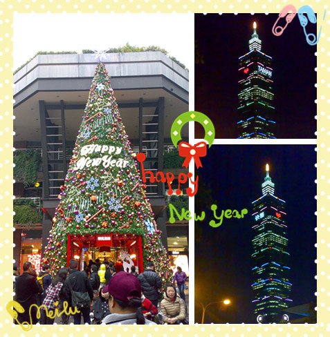 happy new year.jpg happy new year.jpg