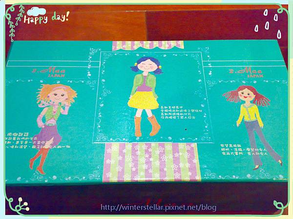 鞋盒.jpg 鞋盒.jpg