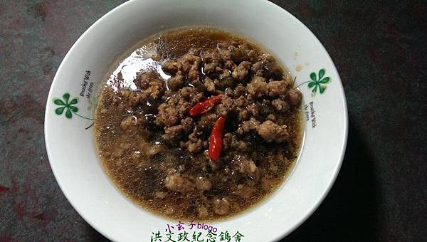 20131130 (7).jpg 20131130 (7).jpg