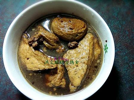 滷肉燥.jpg 滷肉燥.jpg
