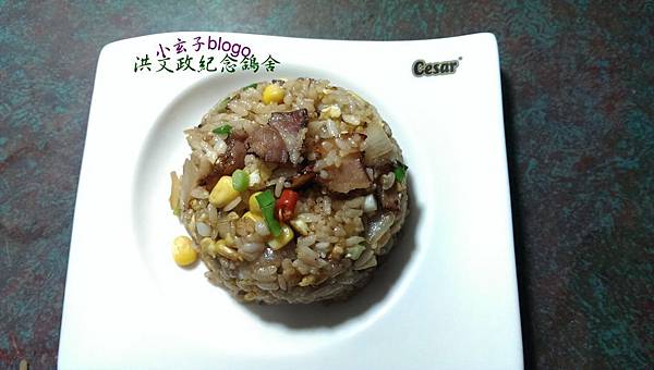臘肉炒飯.jpg 臘肉炒飯.jpg