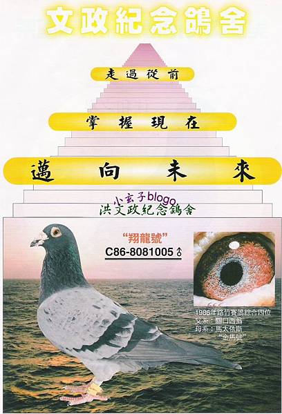 19980301.jpg 19980301.jpg