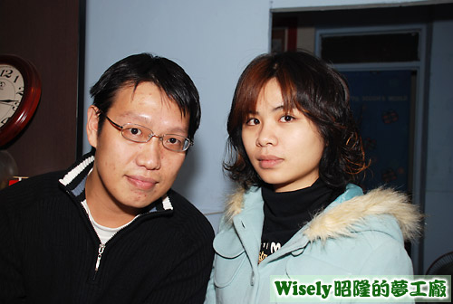 我、如玉 我、如玉