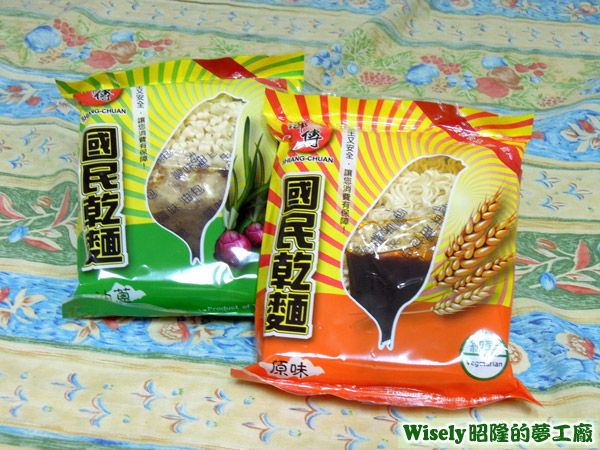 鄉傳國民乾麵(油蔥/原味) 鄉傳國民乾麵(油蔥/原味)