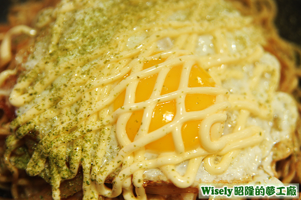 晚安日式炒麵 晚安日式炒麵