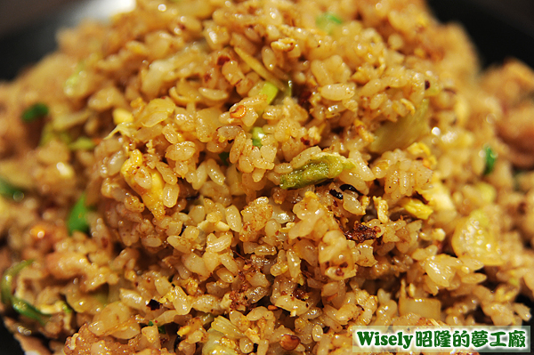 辣味雞粒蛋炒飯 辣味雞粒蛋炒飯
