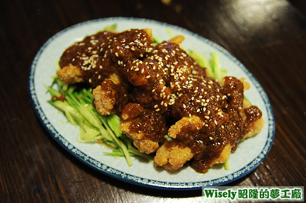 怪味嫩雞 怪味嫩雞