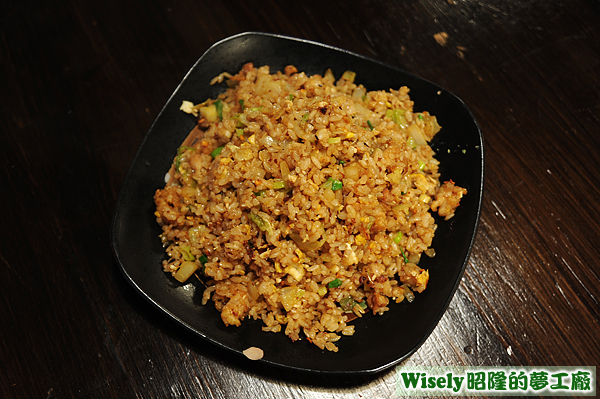 辣味雞粒蛋炒飯 辣味雞粒蛋炒飯