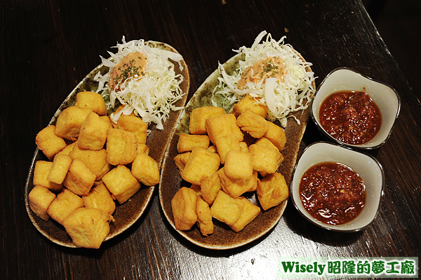 日式炸豆腐 日式炸豆腐
