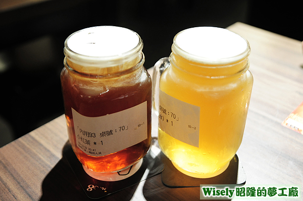 小紅茶、小綠茶 小紅茶、小綠茶