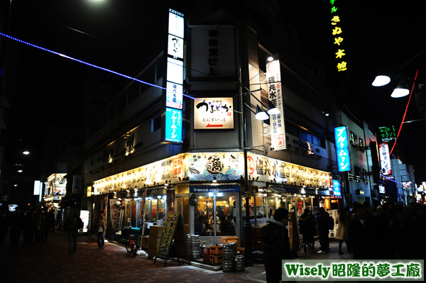 店面招牌 店面招牌