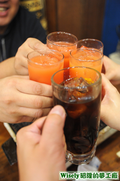 乾杯 乾杯