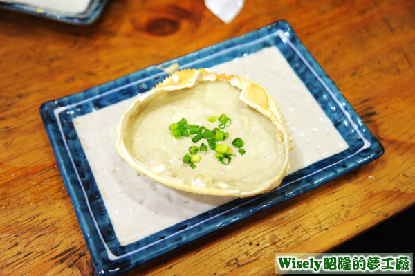 蟹味噌甲羅燒 蟹味噌甲羅燒