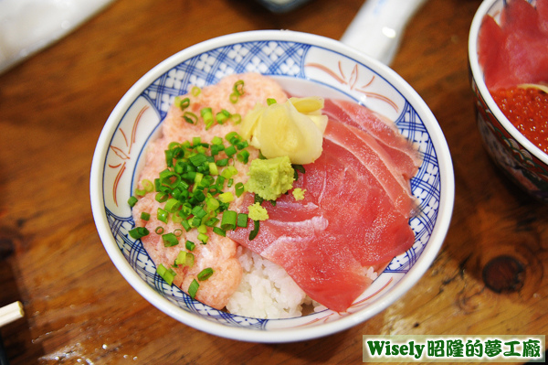 ねぎとろ丼(蔥花鮪魚丼) ねぎとろ丼(蔥花鮪魚丼)