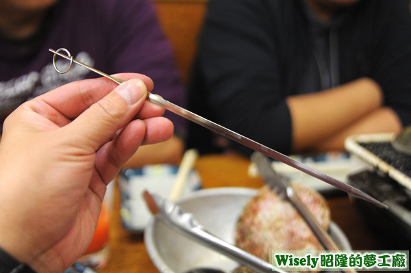 挖貝肉鐵籤 挖貝肉鐵籤