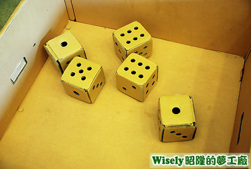 骰子 骰子