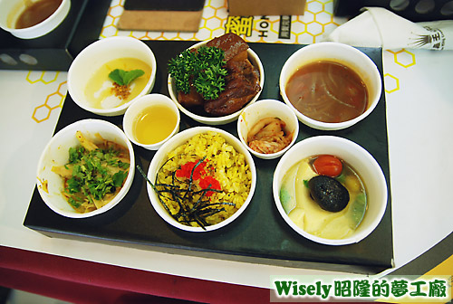 龍眼蜜鮮蔬燉豬尾 龍眼蜜鮮蔬燉豬尾