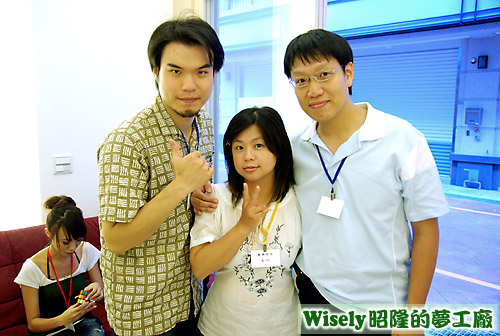 諸葛、阿嵐、我 諸葛、阿嵐、我