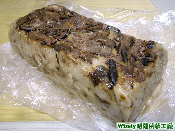 鹹年糕 鹹年糕