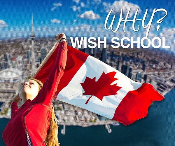 wish_school_main