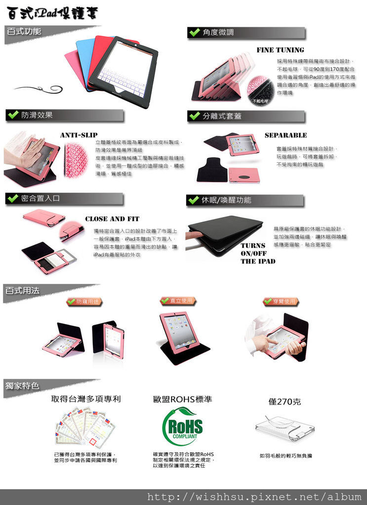 MADP2012102518064738