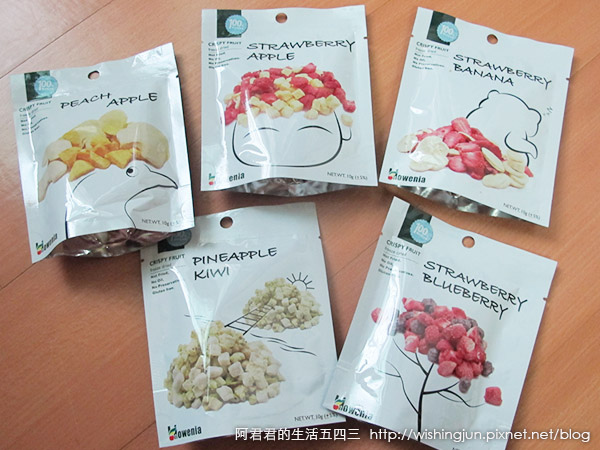 CrispyFruit綜合水果乾_阿君君_03.jpg