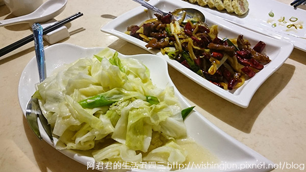 極鮮饌海鮮_阿君君06.jpg 極鮮饌海鮮_阿君君06.jpg