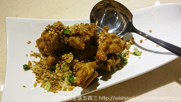 極鮮饌海鮮_阿君君07.jpg 極鮮饌海鮮_阿君君07.jpg