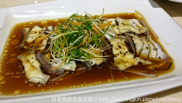 極鮮饌海鮮_阿君君09.jpg 極鮮饌海鮮_阿君君09.jpg