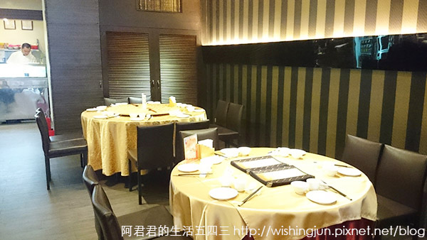 極鮮饌海鮮_阿君君018.jpg 極鮮饌海鮮_阿君君018.jpg