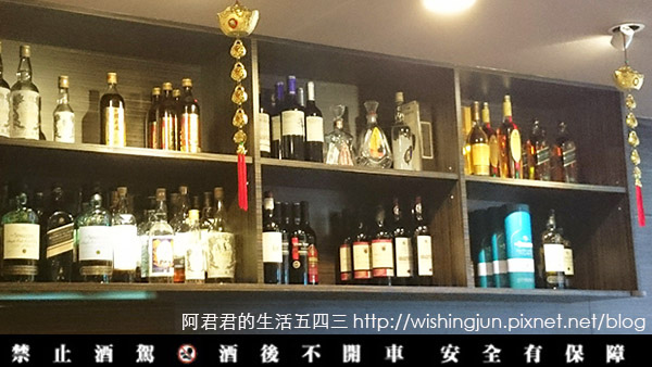 極鮮饌海鮮_阿君君030.jpg 極鮮饌海鮮_阿君君030.jpg