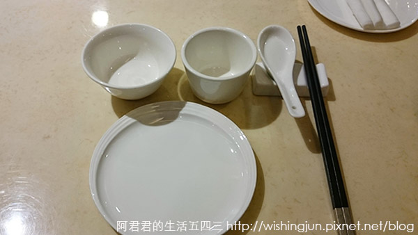 極鮮饌海鮮_阿君君031.jpg 極鮮饌海鮮_阿君君031.jpg