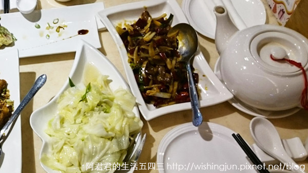 極鮮饌海鮮_阿君君032.jpg 極鮮饌海鮮_阿君君032.jpg