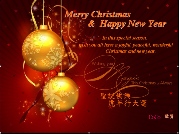 2010耶誕卡.jpg