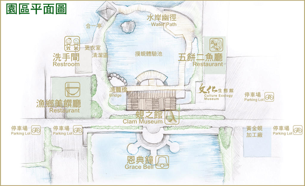 立川漁場.gif 立川漁場.gif