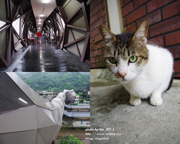 台北侯硐 台北侯硐