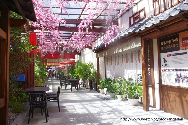 土城手信坊 土城手信坊