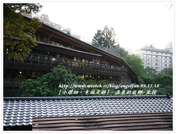 北投圖書館 北投圖書館