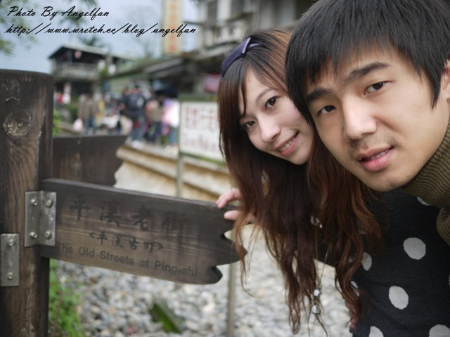 台北平溪十分 台北平溪十分