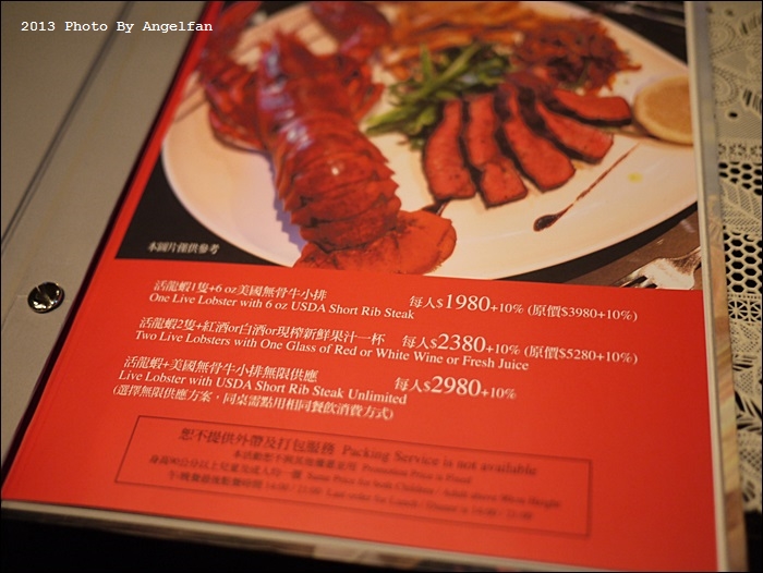 P1590148.JPG