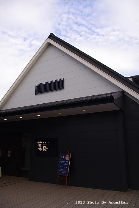 IMGP1715.JPG IMGP1715.JPG