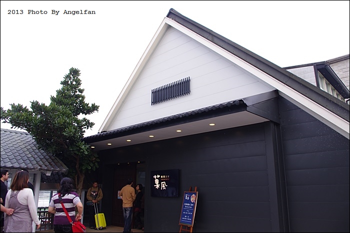 IMGP1718.JPG IMGP1718.JPG