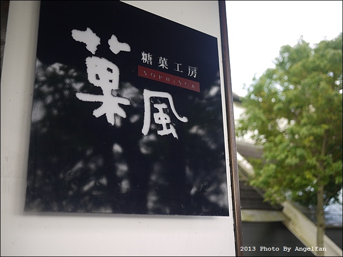 P1470837.JPG P1470837.JPG