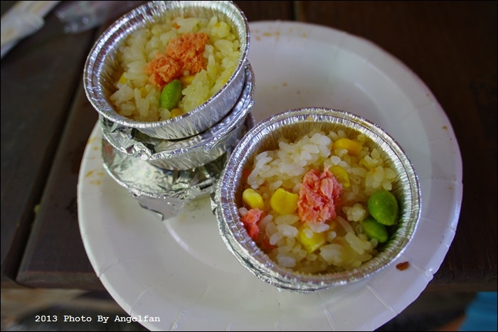 IMGP9505.JPG IMGP9505.JPG